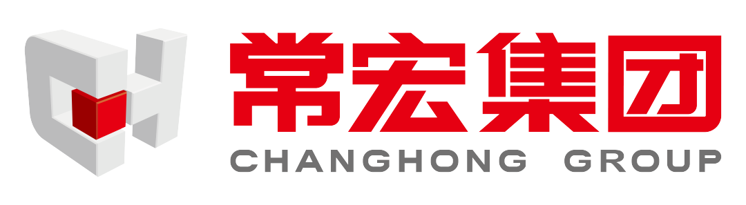 常宏30周年慶典 | 常宏集團LOGO正式發(fā)布！