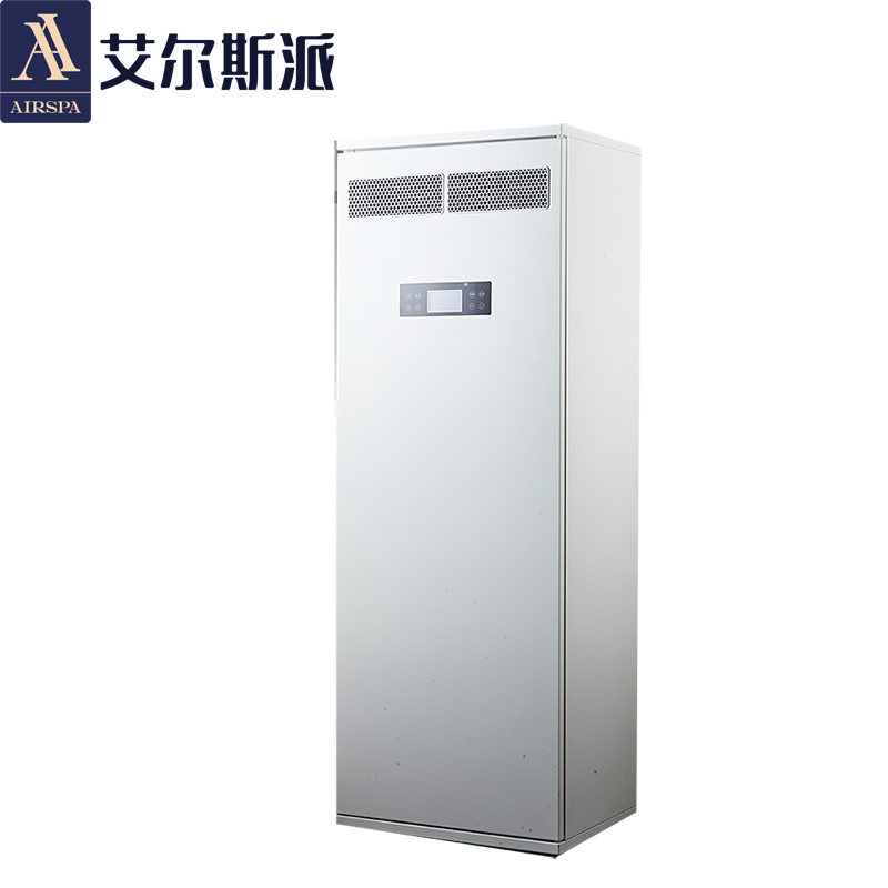<b>柜式新風(fēng)機(jī)ERV-500-QR-LD-JZ-B</b> <b>柜式新風(fēng)機(jī)ERV-500-QR-LD-JZ-B</b>