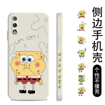 如何挑選手機(jī)保護(hù)殼？硅膠手機(jī)殼怎么樣？
