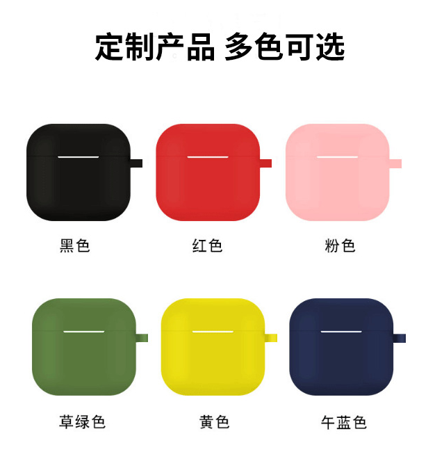 純硅膠材料和包膠硅膠廚具材料有什么不同？