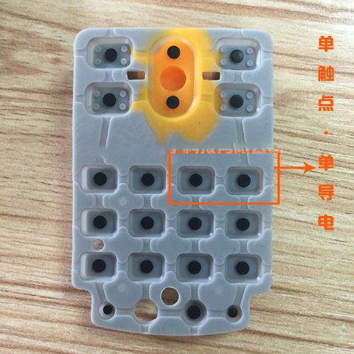 比較常見的硅膠按鍵觸點(diǎn)結(jié)構(gòu)設(shè)計(jì)有哪些特點(diǎn)？