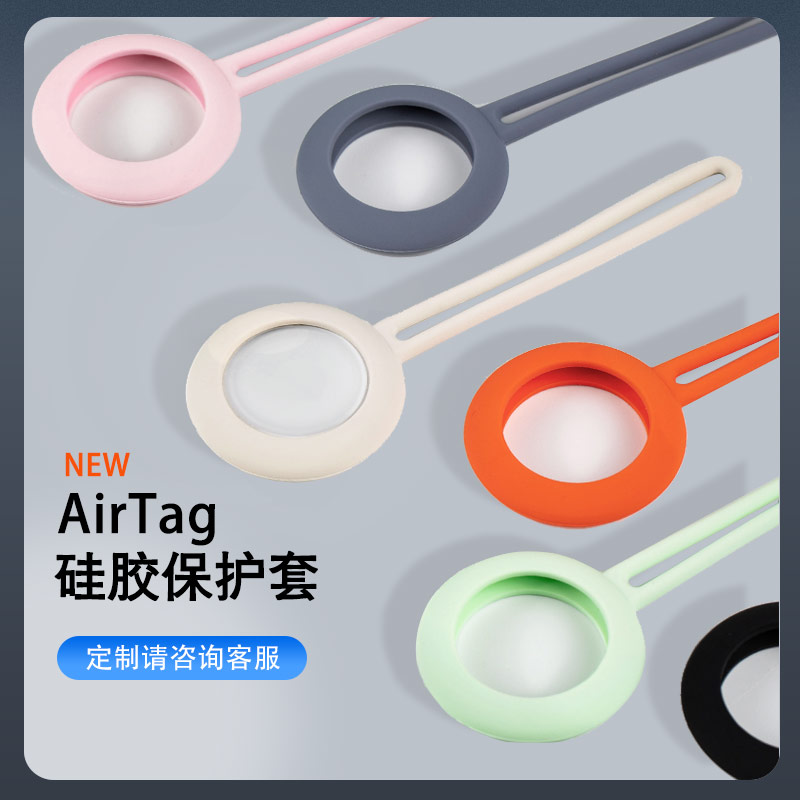 硅膠半成品的主要客戶究竟能是哪種類型的客戶呢？（硅膠制品銷售如何尋找客戶）