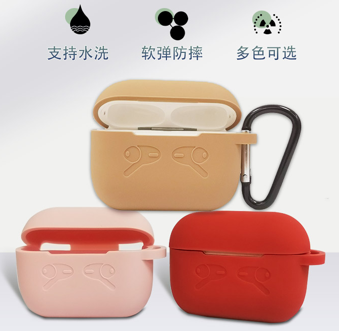 硅膠制品出現(xiàn)收縮問(wèn)題怎么解決？