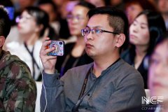 常宏設(shè)計(jì)師侯俊晨、王飛—— “CCFA新消費(fèi)論壇-2019中國(guó)特許加盟大會(huì)”交流學(xué)習(xí)