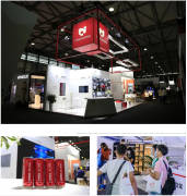 破局應(yīng)變·聚焦價(jià)值 | C-star2020圓滿(mǎn)落幕，常宏讓建店因集成而簡(jiǎn)單