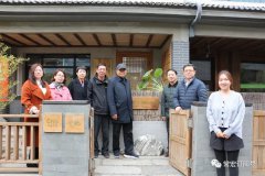 中國建筑裝飾協(xié)會(huì)、河北省建筑裝飾業(yè)協(xié)會(huì)領(lǐng)導(dǎo)一行到常宏產(chǎn)業(yè)園調(diào)研
