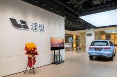 綠色低碳 | 常宏在新能源汽車領(lǐng)域能做什么？