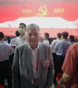 全國政協(xié)委員、常宏董事長楊勛受邀觀看慶祝中國共產(chǎn)黨成立100周年文藝演出《偉大征程》