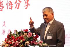 楊勛先生分享會(huì) | 參加建黨100周年慶?；顒?dòng)及聆聽(tīng)總書(shū)記七一重要講話心得感悟